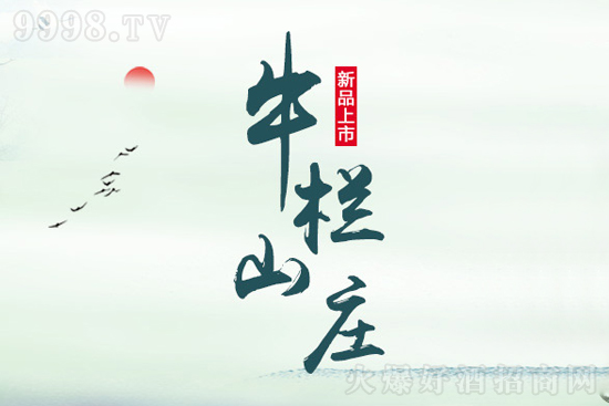 ��څ���������Z�Ʈ�(d��ng)?sh��)���ţ��ɽ�f�ƻ�������������һ��������Ʒ��