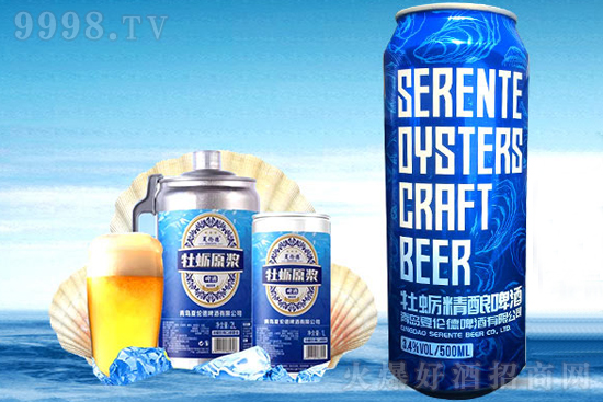 �Ă���ĵϠ���ơ�����@һ�ڴ󺣵�ζ�����r���������