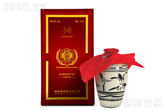 ��ؐ��53�Ȼ�����ؐԪ�u����