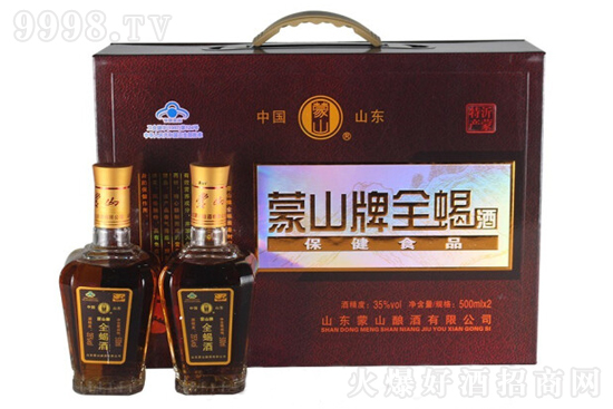 35��������ȫЫ���B(y��ng)����500ml�r���������X��