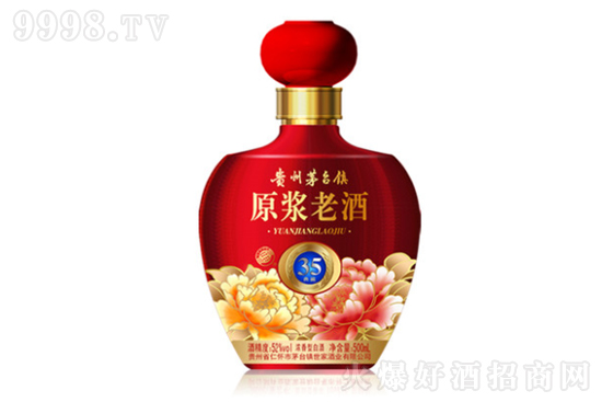 �F���F����52��ԭ�{�Ͼ�35��؝����Ͱ׾�500ml��6ƿ