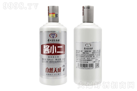 53���(gu��)�a(ch��n)�u�����uС������Ȼ���456ml�u���Ͱ׾�