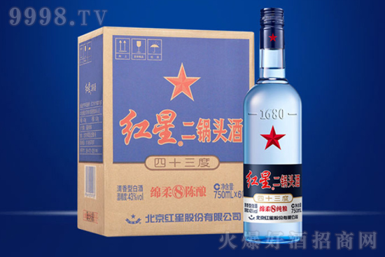 A�ɵ�20֧�׾ƹ����t�ǁ�(l��i)����