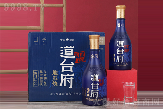 52����_(t��i)���عϟ����ϽѼ��Z9�����Ͱ׾�500ml�r(ji��)���������X��