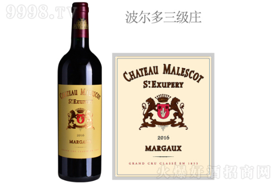 �R������f�t���Ѿ�2016��r���������X��