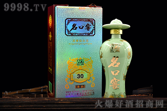 ���ڽѾ����30�����Ͱ׾�52��500ml��ƿ�b