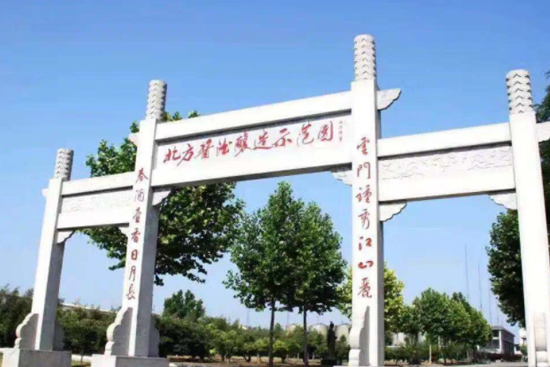 �f(w��n)�̕�(hu��)|���T(m��n)�ƘI(y��)�٫@���(xi��ng)��(ji��ng)��