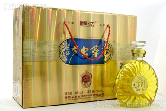 42�ㅢ�������˅��x�ݾ����a�B(y��ng)����500ml�r���������X��