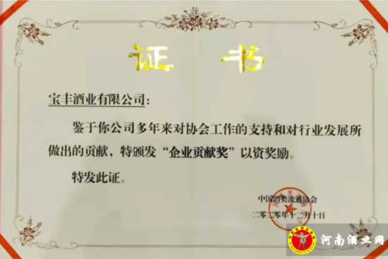 ���S�ƘI(y��)�s�@�Ї�(gu��)�����ͨ�f(xi��)��(hu��)25������I(y��)ؕ�I(xi��n)��(ji��ng)��