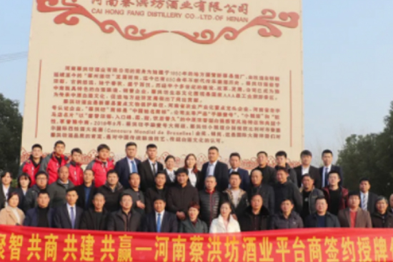 �̺鷻�ƘI(y��)���_2020���v�R����ƽ�_(t��i)�̕�(hu��)�h��