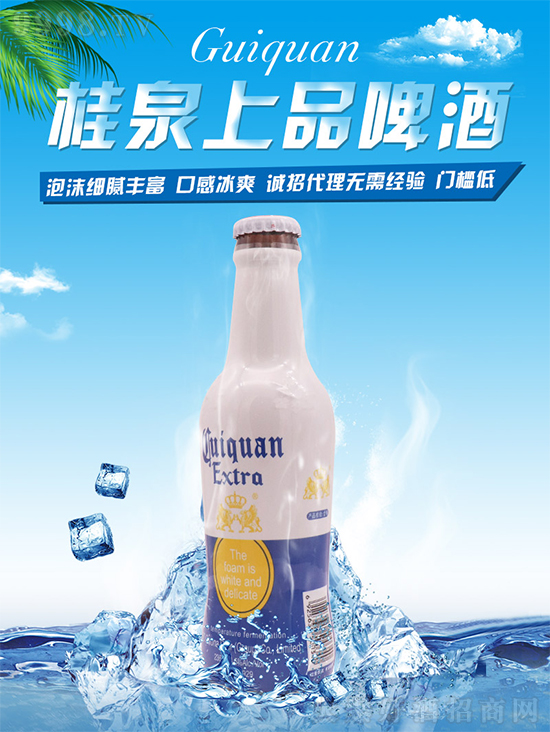 ����ʢ����������Ȫơ�����c���Ԛg�����η����