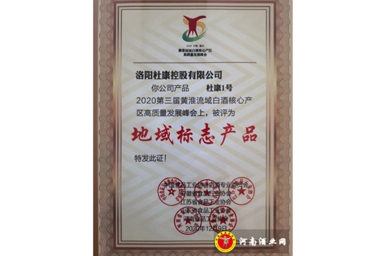 �ſ�1̖�S������l(f��)չ����Ϙs�ߡ������־�aƷ��