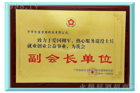 ����ף�Rǧ܊�f�u���F(tu��n)�ɞ�V�|ʡ����ʿ���͘I(y��)��(chu��ng)�I(y��)����(w��)���M(j��n)�������L��λ��