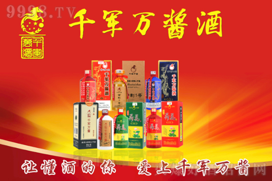 ����ף�Rǧ܊�f�u���F(tu��n)�ɞ�V�|ʡ����ʿ���͘I(y��)��(chu��ng)�I(y��)����(w��)���M(j��n)�������L��λ��