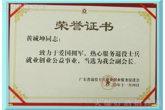 ����ף�Rǧ܊�f�u���F(tu��n)�ɞ�V�|ʡ����ʿ���͘I(y��)��(chu��ng)�I(y��)����(w��)���M(j��n)�������L��λ��