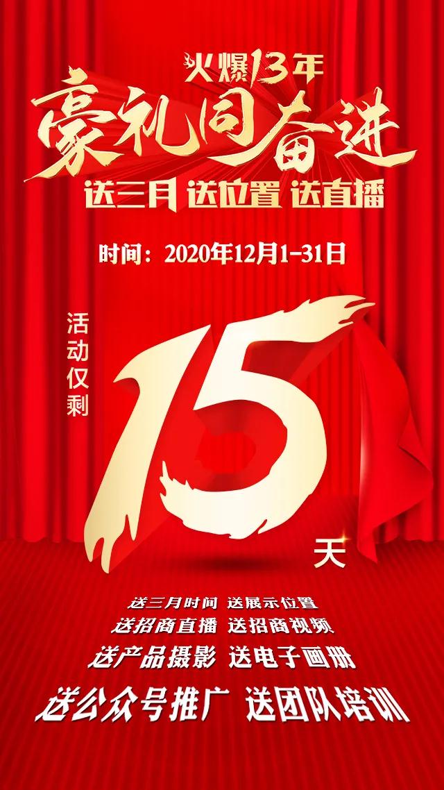 ����2020�꽛(j��ng)��(j��)�»�����I(y��)�����E����