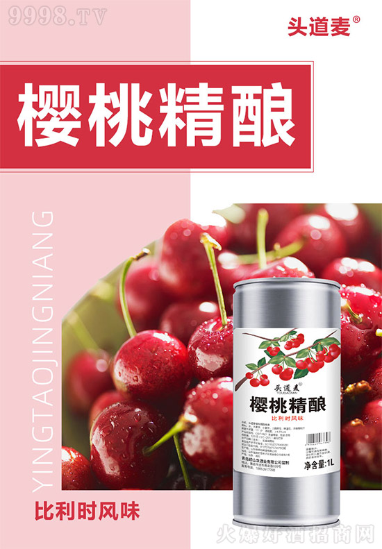 ����ҲҪ��ơ�������u�^�������ơ���㴼�ɿڡ���ĭ��(x��)ā��