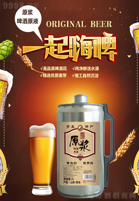 ����ҲҪ��ơ�ƣ����u�^�������ơ���㴼�ɿ�����ĭ��(x��)ā��