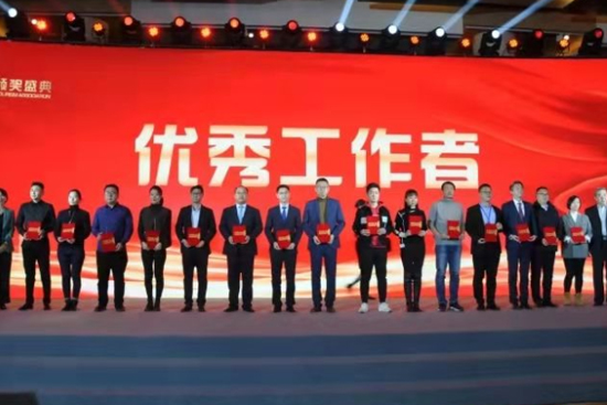 ��ϾƆT�����t���u�顰��(y��u) �㹤���ߡ�