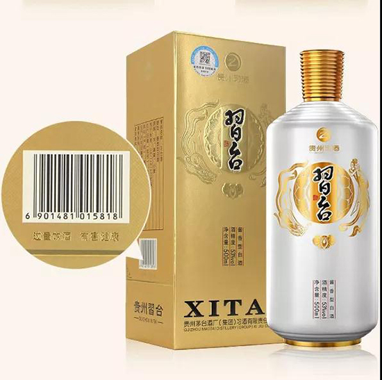 ��װ׾Ƽt�����ڼ����@�ɿ�Ƒ{�γɞ鱊�ཛ(j��ng)�N�̈�(ji��n)��֮�x�Ļ�Ʒ����