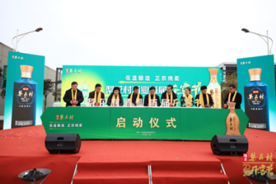 ��һ�á��_�ѹ�(ji��)����Ļ���滨��ƘI(y��)�衰�d�ᡱ���Ʋ���l(f��)չ�����ٶȡ�