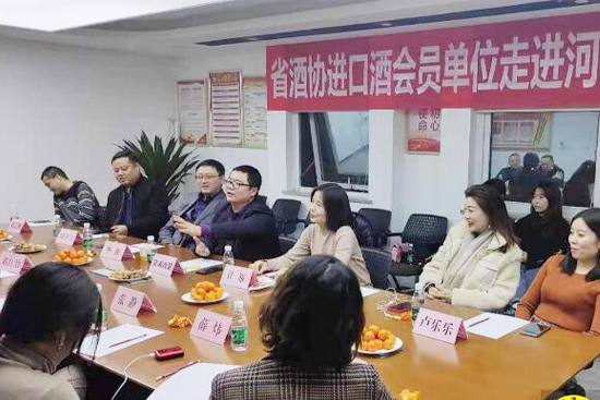 ����ʡ�ƘI(y��)�f(xi��)��(hu��)�M(j��n)�ھƷ֕�(hu��)��(hu��)�T��λ���M(j��n)�������f�C��