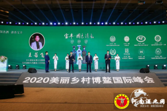 ���S�ƘI(y��)�����L�����w��ϯ2020�����l(xi��ng)�岩�����H�����