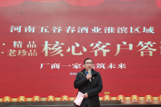 ��ȴ����Ŀ͑����x��(hu��)�`�Ż��I��