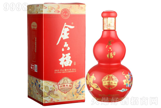 50�����������������߶Ȱ׾�500ml�r�񣬶����X��