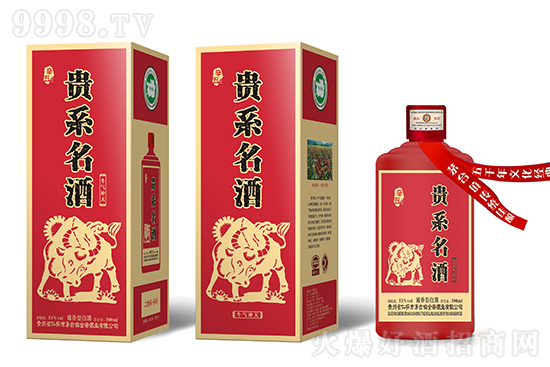 53���Fϵ����ţ��_����Ф���u���Ͱ׾�500ml�r(ji��)���������X��