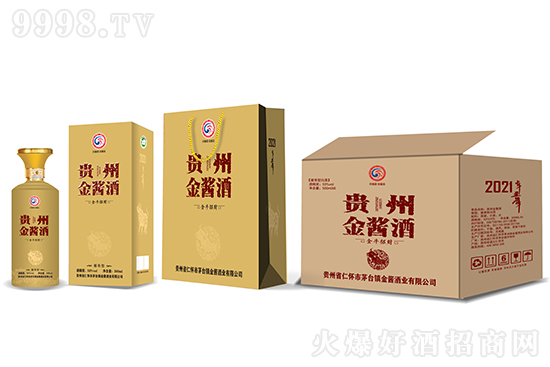 53���F�ݽ��u��ţ��ؔ��Ф���u���Ͱ׾�500ml�r�񣬶����X��