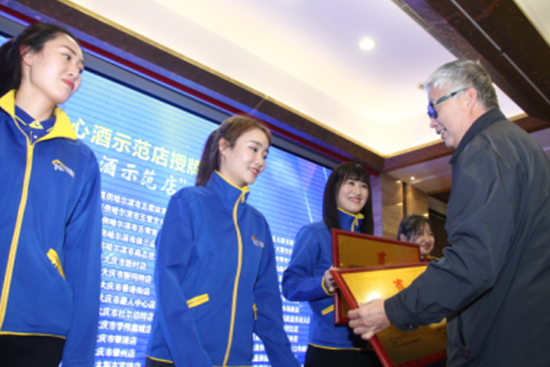 ������ʡ�����ͨ�f(xi��)��(hu��)���_��ȕ�(hu��)�T���(hu��)��