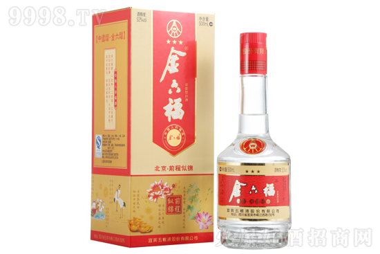 52����ZҺ�ɷݹ�˾������������ǰ�����\�����͸߶Ȱ׾�500ml�r(ji��)���������X��