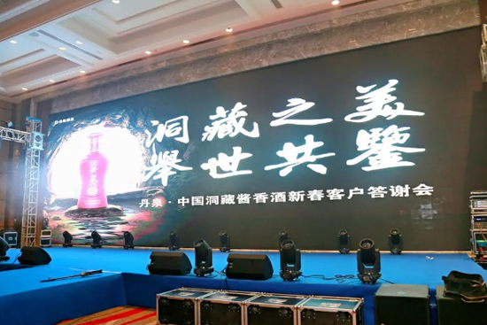 �I(y��)�����L�c(di��n)��100���K�˾W(w��ng)�c(di��n)1200+����Ȫ���߼t�������Ј�