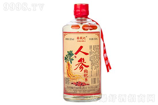 ���Xӛ�˅�����轾�����500ml�ͶY���B(y��ng)����