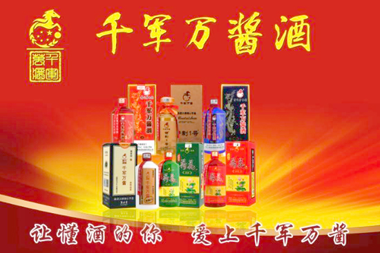 ����ף�Rǧ܊�f�u���F(tu��n)���u��ۇ���܊��I(y��)������λ��