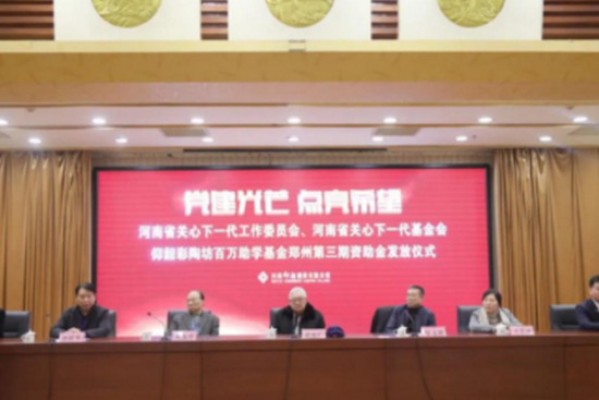 ���ؾƘI(y��)�����f���W(xu��)���������ݵ������Y����l(f��)�Ńxʽ�e����