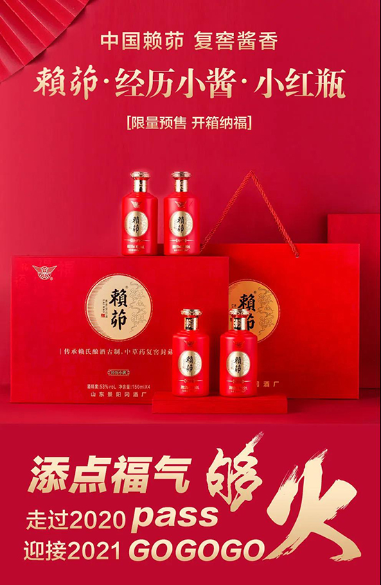 2021�؂����Y