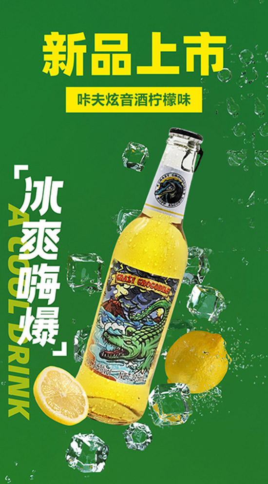 ȫ�����Mԇ�ӣ���һ��ҹ�������������S����׌ҹ��ư�ֱ�������u���ı���a(ch��n)Ʒ��