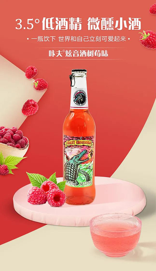 ȫ�����Mԇ�ӣ���һ��ҹ�������������S��׌ҹ��ư�ֱ�������u���ı���a(ch��n)Ʒ��