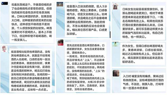 ȫ�����Mԇ������һ��ҹ�������������S����׌ҹ��ư�ֱ�������u���ı���a(ch��n)Ʒ��