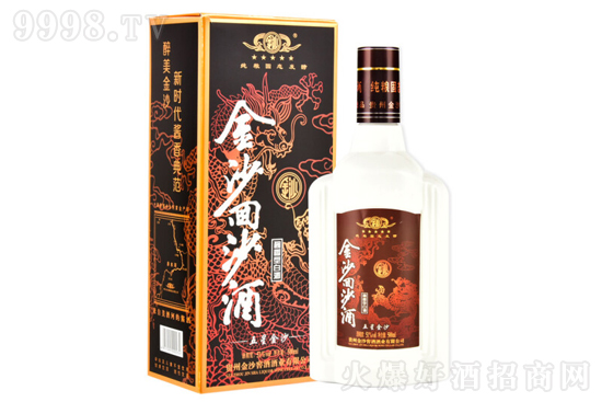 51���ɳ��ɳ�������u���Ͱ׾�500ml�r(ji��)���������X��