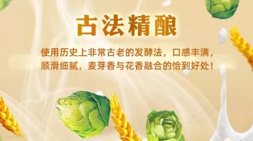 �����ջʼ�ơ��