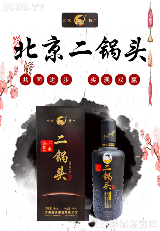 ���㴼�����ص���ζ�����ϱ�������^�������������ؿ���