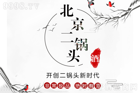 ���㴼�����ص���ζ�����ϱ�������^�������������ؿ���