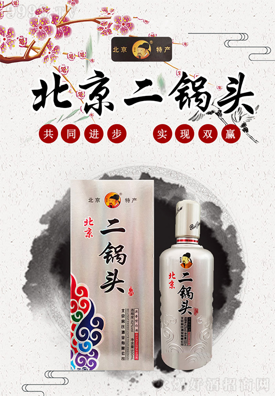 ���㴼�����ص���ζ�����ϱ�������^�������������ؿ���