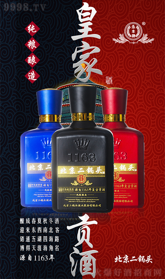 ���S�Ʊ�������^������