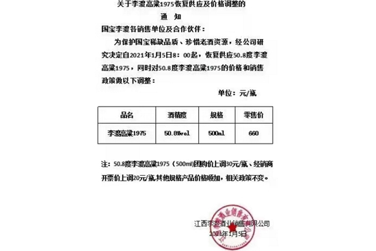 ��һ�γ�������ɸ���1975���q�r�ˡ�