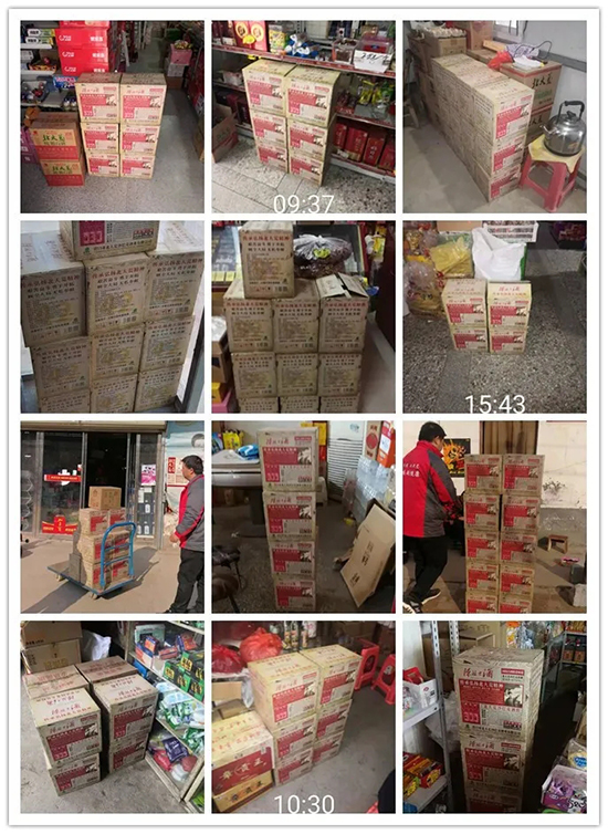 ����ĸ����׾�