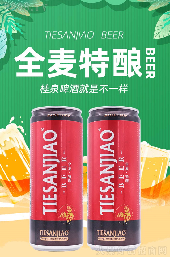 ����ơ�������Ϲ�Ȫ������(ji��)�F�������ٵ��ˏV����Ȫơ����